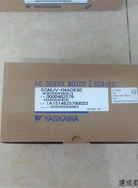 议价原装正品 安川伺服 SGMGH-20DCA21 /SGMGH-20DCA6C