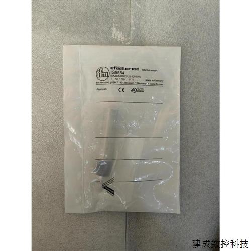 议价全新原装正品易福门 IFM IG5554 实物拍摄 现货