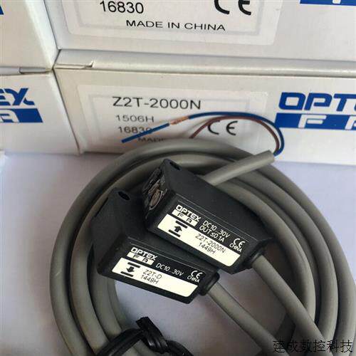 议价热销全新奥普士OPTEX光电开关Z2T-2000N/ZT-D /Z3T-2500N/Z3T