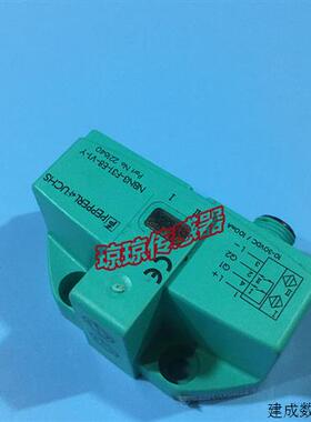 议价德国P+F倍加福NBN3-F31-E8-V1电感式接近开关插件式感测器现