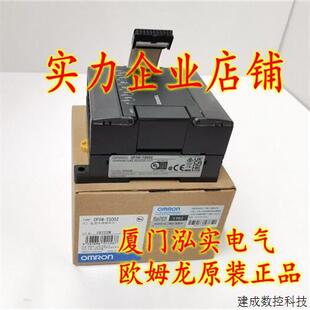 议价CP1W-TS002 OMRONOMRON 温度模块 全新原装正品.