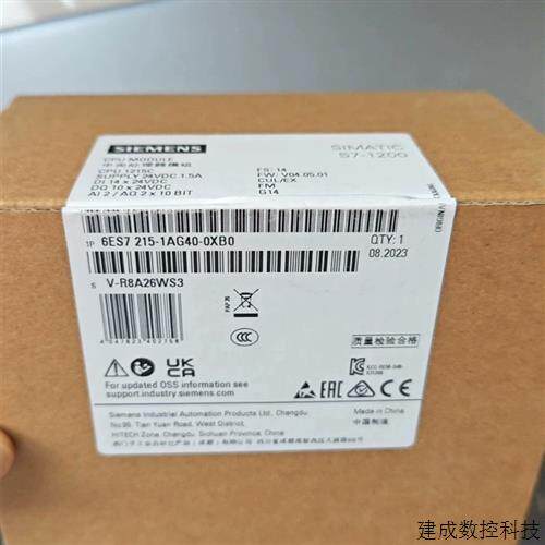 议价6ES7215-1AG40-0XB0产品S7-1200CPU 1215C 6ES7 215-1AG4O-