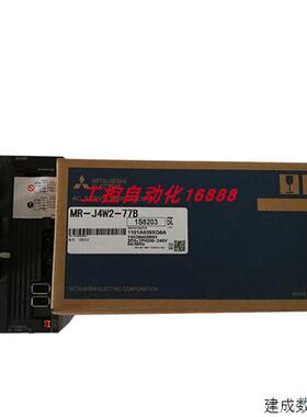 议价驱动器MR-J4W2-77B/44B/22B/1010B/0303B6/MR-J4W3-444B/222B