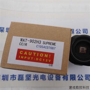 工业相机 议价WATEC 902H3 WAT 议价 瓦特