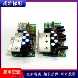 议价通力电梯消防板KM713140G04/G05原装现货正品实拍质量保证/秒