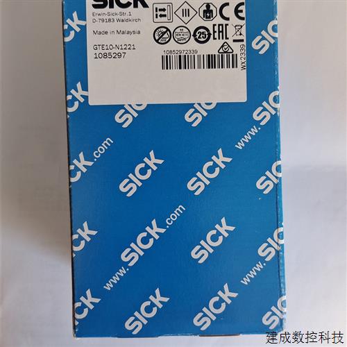 议价GTE10-N1221 1222 SICK德国原装光电传感器1085297原装正品全