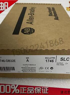 议价1746-OB32E SLC 500 32通道直流输出模块10-32V直流1746OB32E