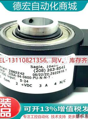 议价725I-S-S-5000-Q-HV-5-F-1-SX-N-CE原装ACCU-CODER编码器正品
