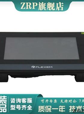 议价全新繁易FE6070C/WE/H/4070C/FE6070H/FE6100W/CEM/FE6156H触