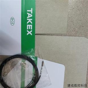 FR5BC光纤传感 议价日本竹中全新原装 进口探头TAKEX FT8EBC FT3BC
