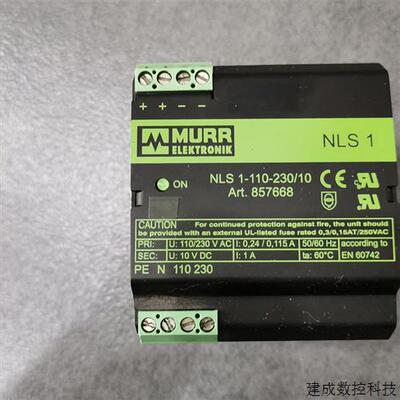 议价* 857668 50201 MURR穆尔 /菲尼克斯 2814472  原装现货