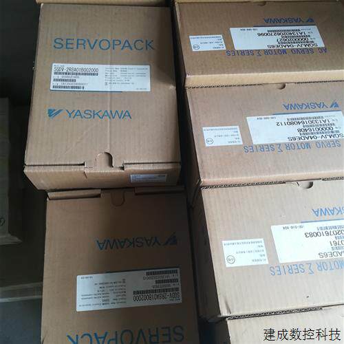 议价全新原装安川马达SGMJV-04ADE6S+SGDV-2R8A01B002000库存现货