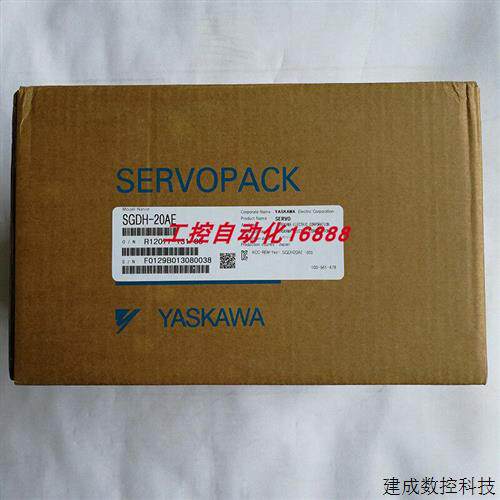 议价驱动器SGDH-50AE/50DE/60DE/75AE/A3AE/A5AE