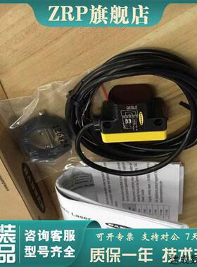 议价BANNER邦纳 激光漫反射传感器 QS30LD 10-30VDC 双极性 原装