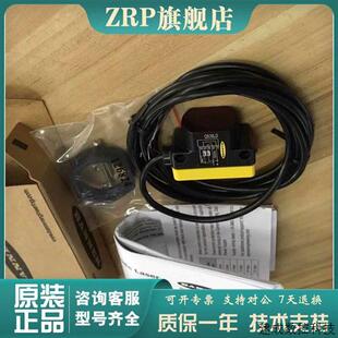 议价BANNER邦纳 激光漫反射传感器 QS30LD 10-30VDC 双极性 原装