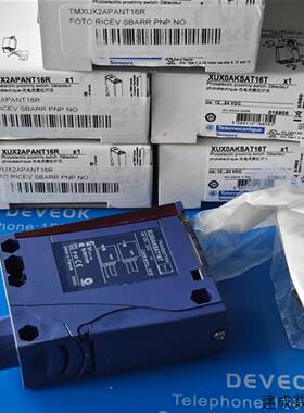 议价现货 认准正品  施耐德XUX0AKSAT16T,XUX0ARCTT16, XUX2APANT