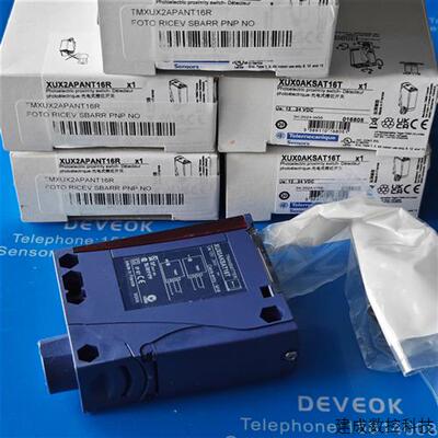 议价现货 认准正品  施耐德XUX0AKSAT16T,XUX0ARCTT16, XUX2APANT