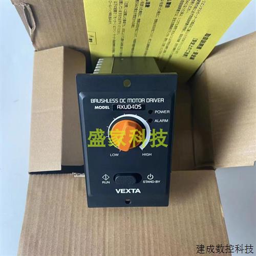 议价原装正品VEXTA东方调速器AXUD40C AXUD90S NIM-40S-200 AXU40