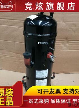 议价GTD5160NH40K AGT201B767HA全新原装三菱重工直流变频压缩机