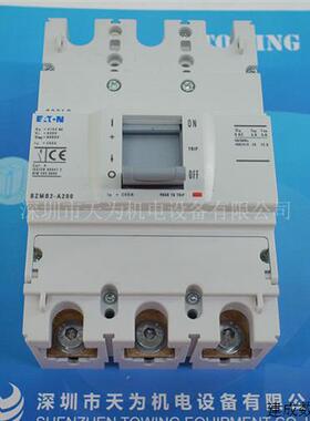 议价EATON伊顿穆勒 塑壳断路器BZMB2-A200(200A,3P,25kA)原装现