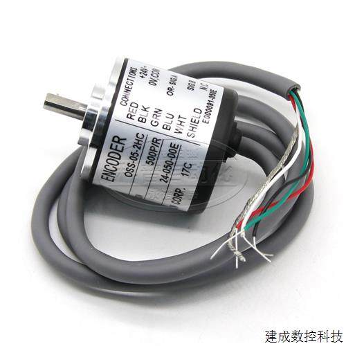 议价OSS-05-2HC-24-050-00E 日本内密控 NEMICON 原装编码器