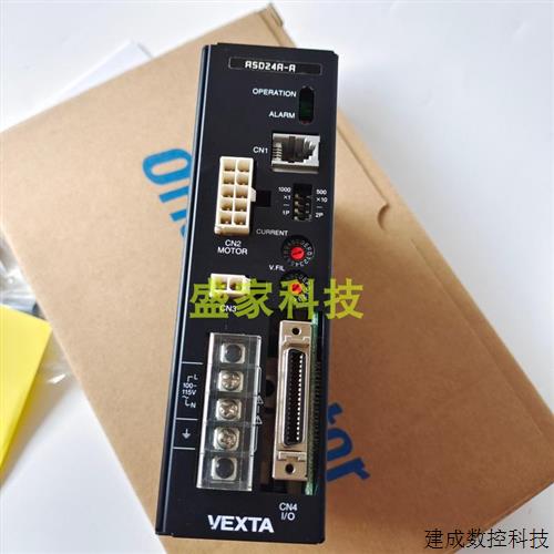 议价东方VEXTA驱动器UDK5128N UDK5128NW2 UDK5114N UDK5114N-M议