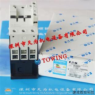 议价德国MOELLER穆勒DILM40C接触器