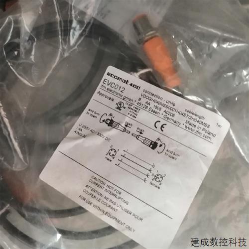 议价全新ifm易福门传感器线EVC019 EVC249 EVC259现货