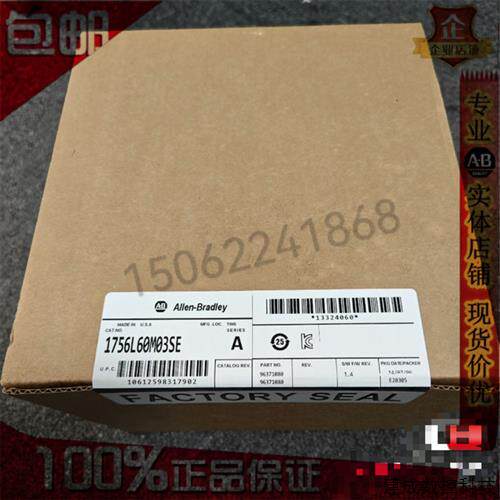 议价1756-L60M03SE LOGIX5560M03SE/SERCOS 3轴750KB内存1756L60M