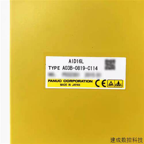 议价A03B-0819-C114 0826-J114 FANUC发那科全新数控系统IO模块现