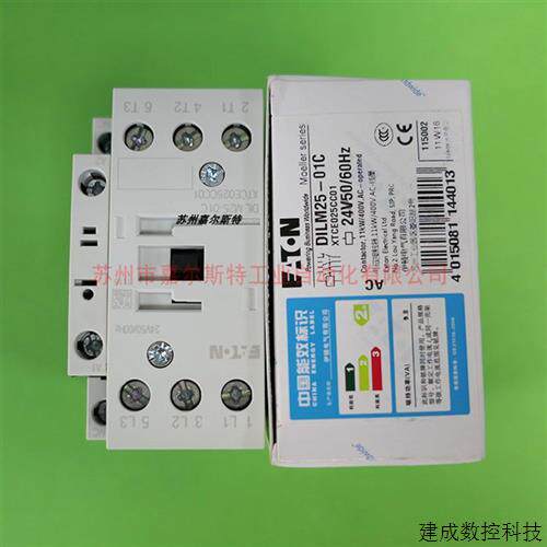 议价ETN-Moeller伊顿-穆勒 DILM9-10 接触器