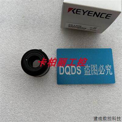 议价基恩士CA-LH35 CA-LHL25 CA-LHL35 CA-LHR5 CA-LHR8 CA-LHR12