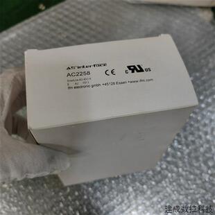 图片实拍 AC2258 现货 IFM易福门 议价全新原装