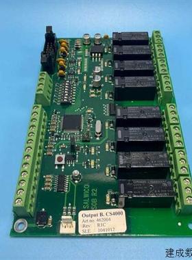 议价康士廉Consilium 模块 CS4000 462004适用