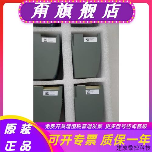 议价和利时Fm148AFm148cFM151AFM143 Fm161DFm171BFm163