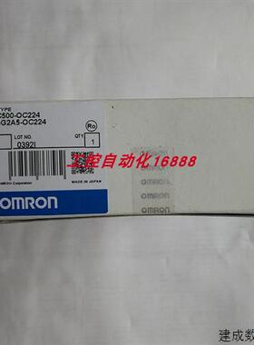 议价程控器C500-OD501CN C500-NC211 CS1D-PD025 C500-LK201-V1