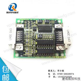 0262 2003 议价 A20B 议价fanuc连接板