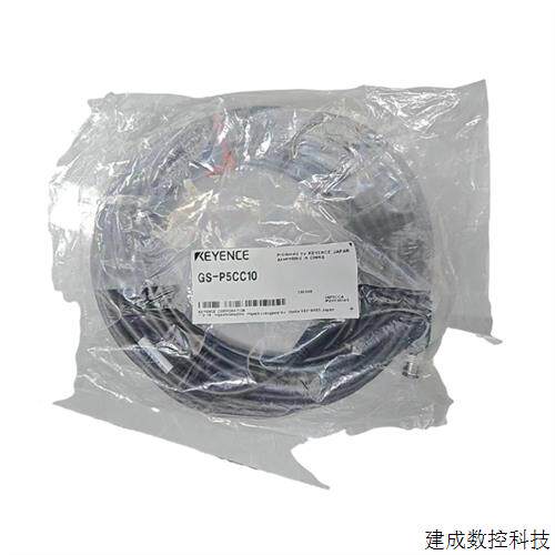 议价GS-P5CC10基恩士安全开关M12连接器型 标准电缆标准型(8 针)1