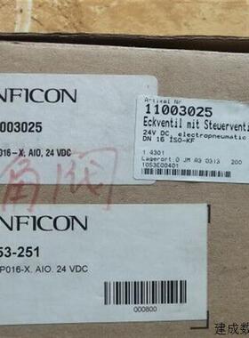 议价INFICON英福康VAP016-X真空阀253-251全新实物图外包装旧