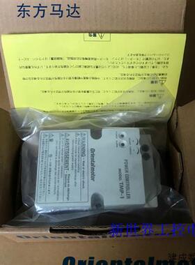 议价东方调速器TMP-1 2TK3GN-CW2E DSC-MU ES02 ES01 MSP101 MSP-