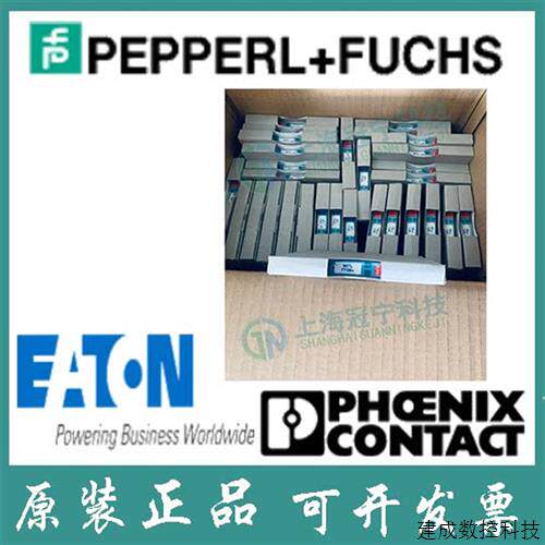 议价英国原装进口正品保证 齐纳式安全栅MTL 7728+ 现货