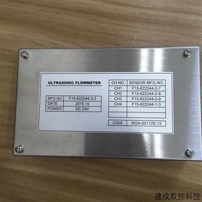 议价* F15-622244-3-3 KE15F230 ULTRASONIC FLOWMETER 全新无包