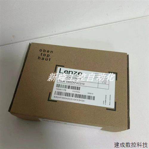 议价E82ZAFPC201 E82ZAFFC001 伦茨 模块 优惠现货议价 质保一年