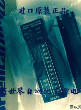 议价东方驱动器FBLD120AW FBLD120C FBLD120CW FBLD120SW FBLD75S