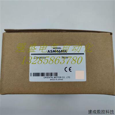 议价东方电机ASM46AK/MK 66AK/ACE/BC/MA/MC/MK 69ACE/MC/MAE 98A