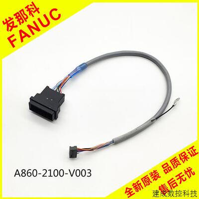 议价A20B-2200-0750 0751 A860-2100-V003 发那科主轴编码器内线