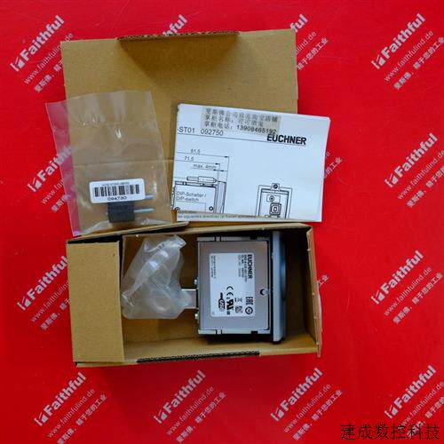 议价Euchner 092750 安士能全新工业安全开关 EKS-A-IUX-G01-ST01
