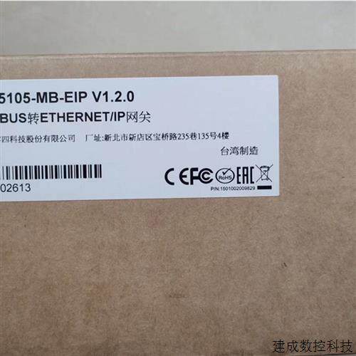 议价MOXA摩莎 MGate 5105-MB-EIP 1口RTU/ASCII转PROFIBUS 网关