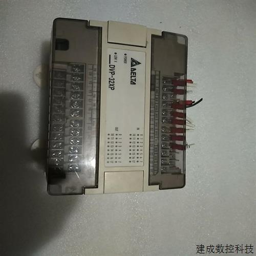 议价(请询价)台达PLC DVP32XP11R 原装拆机功能包