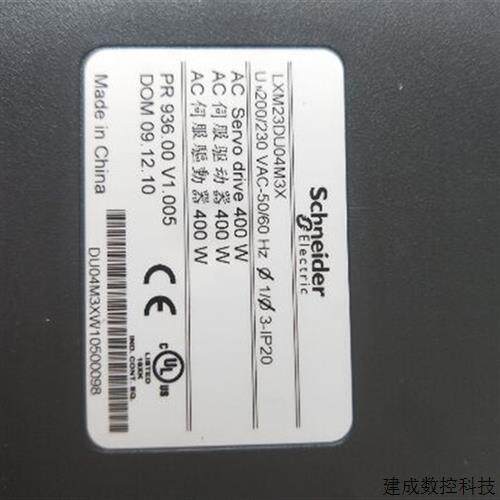 议价拆机正品 施耐德 LXM23DU04M3X 实物拍摄 现货包好